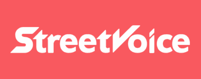 StreetVoice街聲