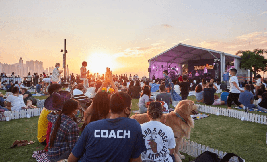 Freespace Jazz Fest自由爵士音樂節