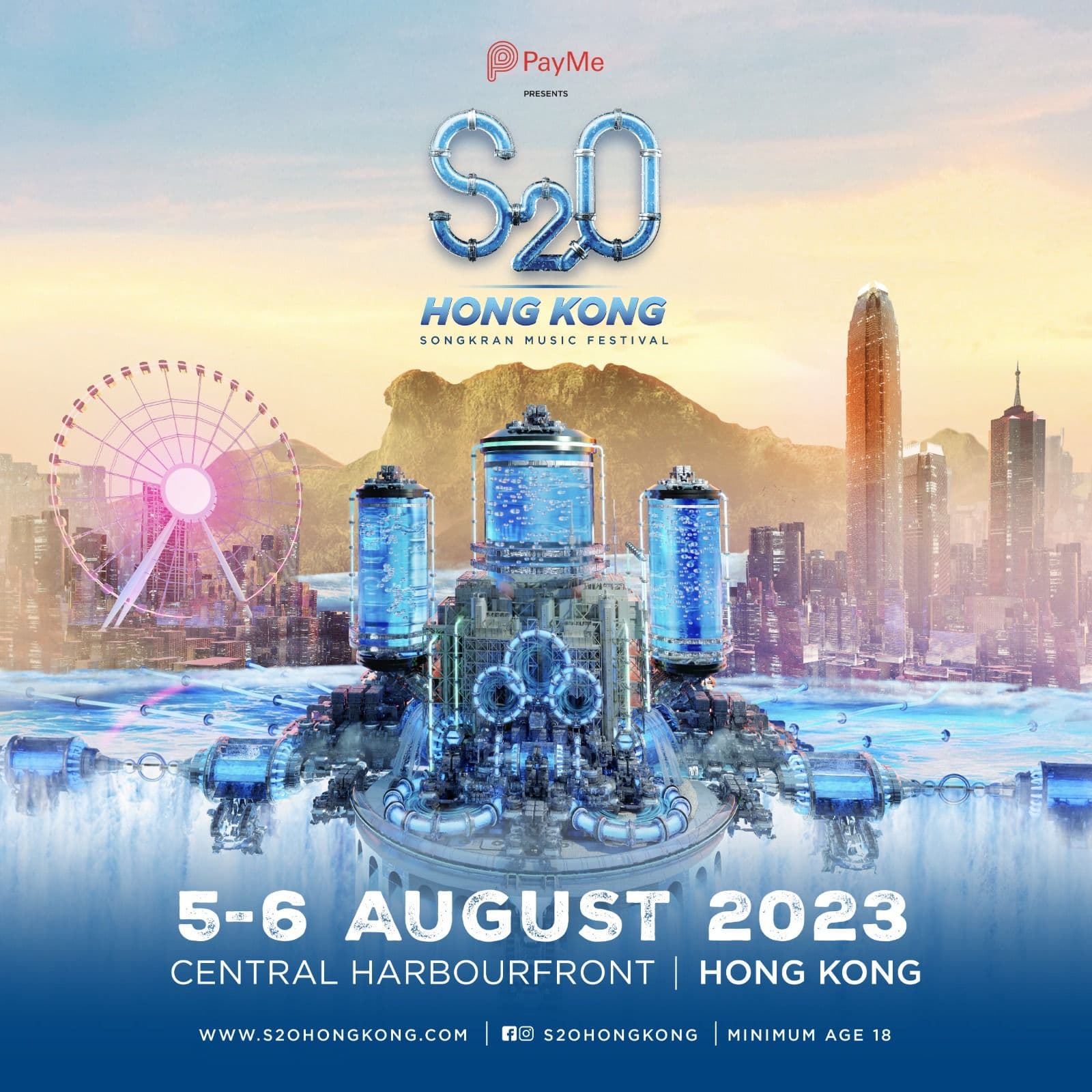 S2O Hong Kong Songkran Music Festival