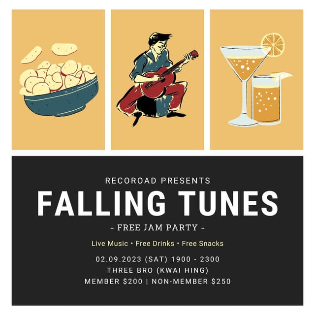 Recoroad呈獻Free Jam派對《Falling Tunes》